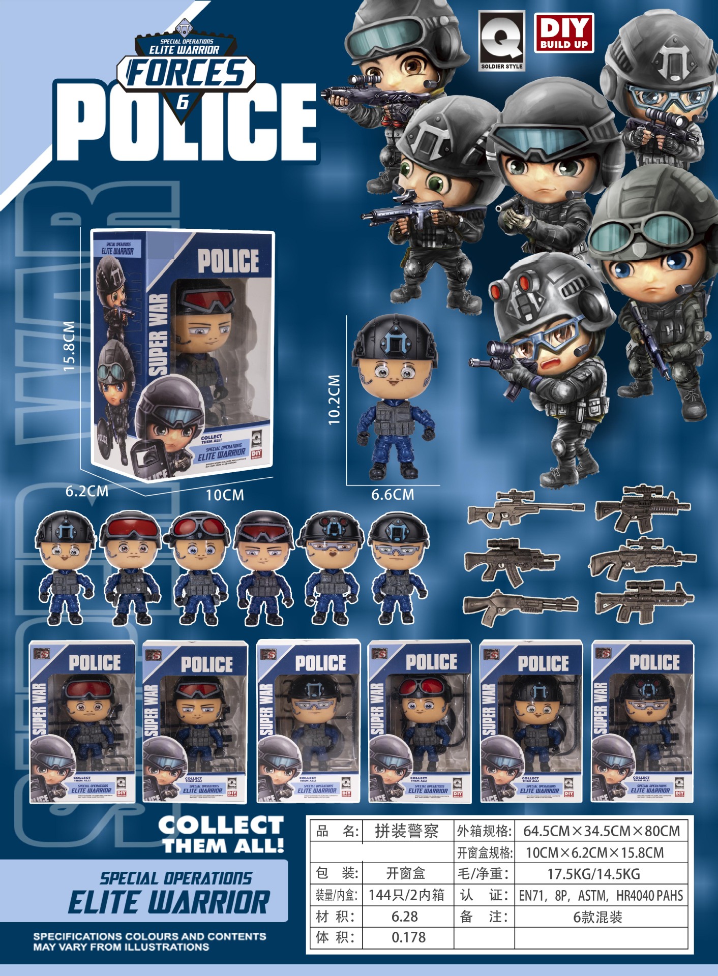 Niños transfronterizos hogar DIY ensamblaje muñeca militar muñeca interactiva padre-hijo muñeca decoración muñeca conjunto lote