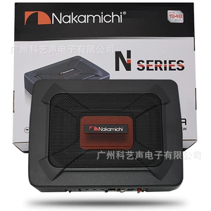 Zhongdao Nakamichi avtomobil oturacağı ultra-nazik yüksək güclü aktiv 8 düym bas