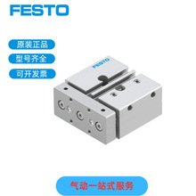 �¹� FESTO��˹�� ��������� DFM-6-5-P-A-GF 4149944 ԭװ��Ʒ