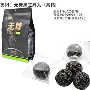 ��ꖺ�֥����o�Ǹ��}��֥���B�I��ʳ��𒪚�������l���eʳƷ���l