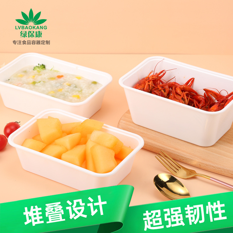 Lvbaokang caja de almuerzo desechable para llevar caja de embalaje cantina caja de almuerzo rectangular PP engrosada caja de almuerzo con aislamiento transparente