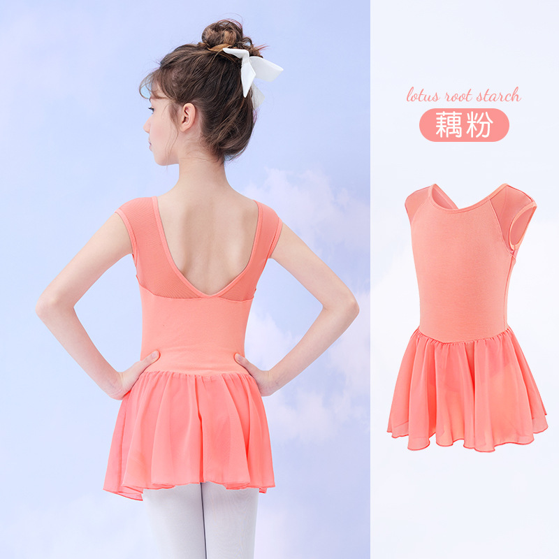 Ropa de baile para niños, niñas, verano, gasa sin mangas, baile, niñas, ballet, ropa de práctica, ropa, falda de baile de estilo chino