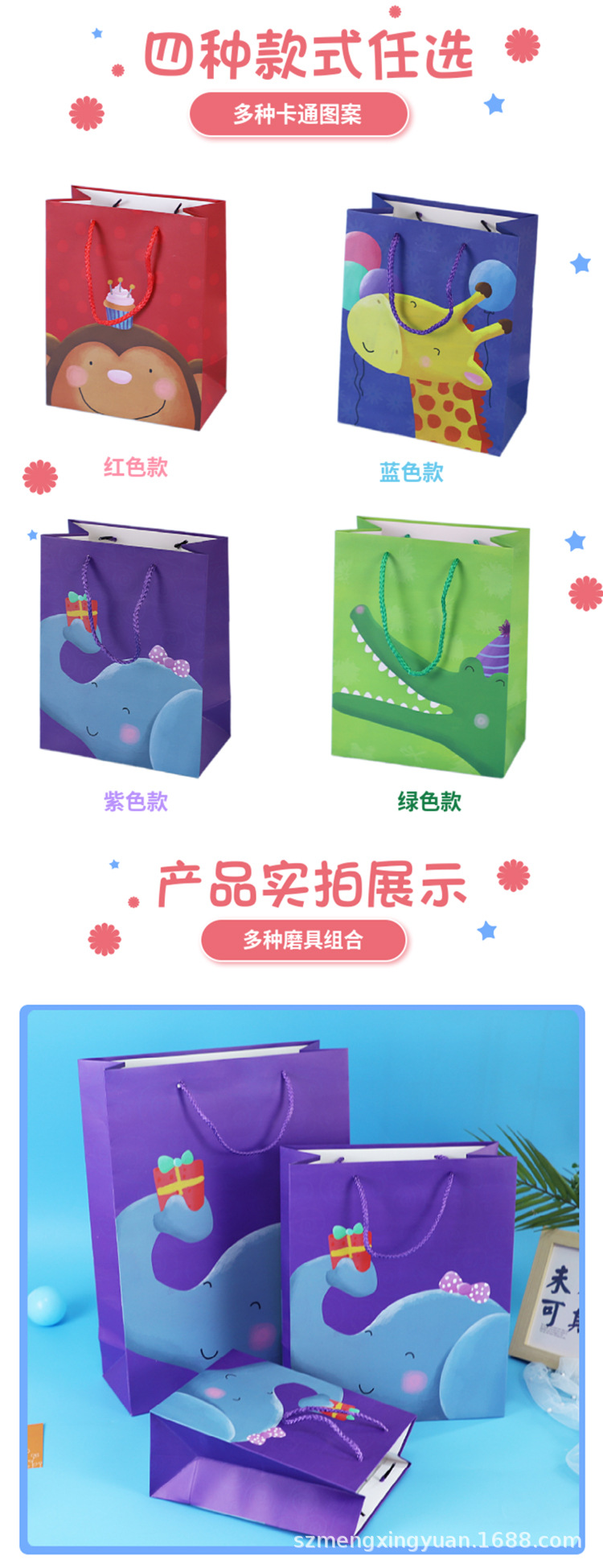 详情2.jpg