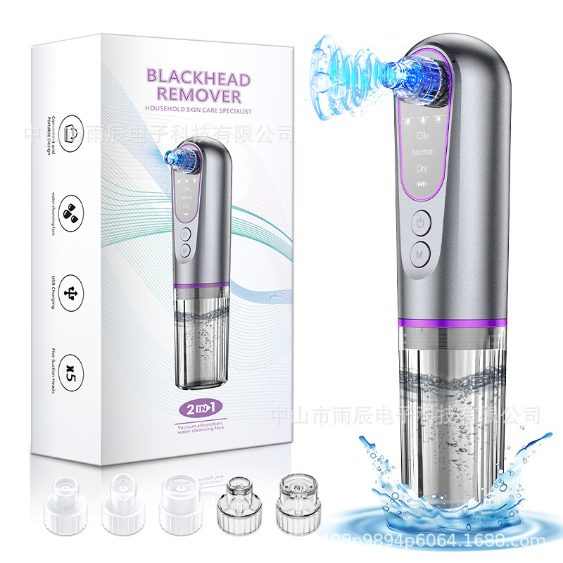 Cross-Border Small Bubble Cleansing Device, Home-Use Pore Cleaning and Beauty Device, Blackhead Suction Facial Cleansing Device, Electric Blackhead Suction Device Cross-Border Small Bubble Cleansing Device, Home-Use Pore Cleaning and Beauty Device, Blackhead Suction Facial Cleansing Device, Electric Blackhead Suction Device