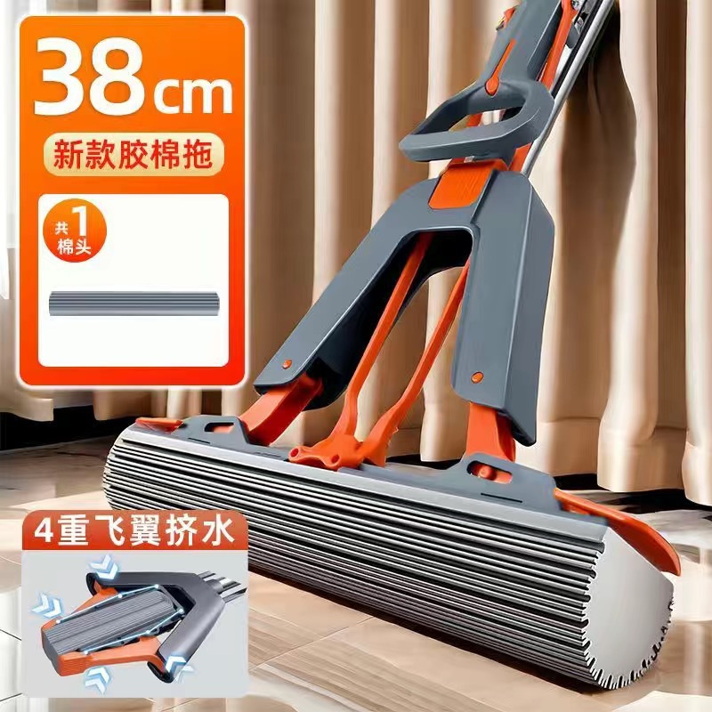 2025 nueva esponja absorción de agua cabeza de trapeador eficiente un arrastrar dos limpias sin lavado a mano perezoso artefacto esponja trapeador doméstico