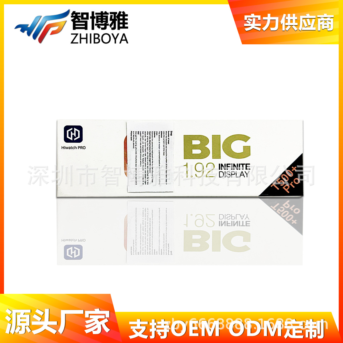 Reloj Inteligente T500+pro con Llamadas Bluetooth, Carátula Personalizable, Monitor de Ritmo Cardíaco, Pulsera Deportiva de Fábrica, Salud