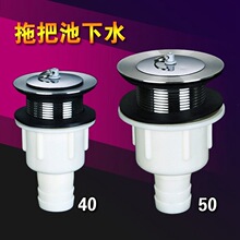 �ϰѳ� ��ʽϴ���費�P���ˮ�� ϴ�³���ˮ�� ����ʯˮ����ˮ��