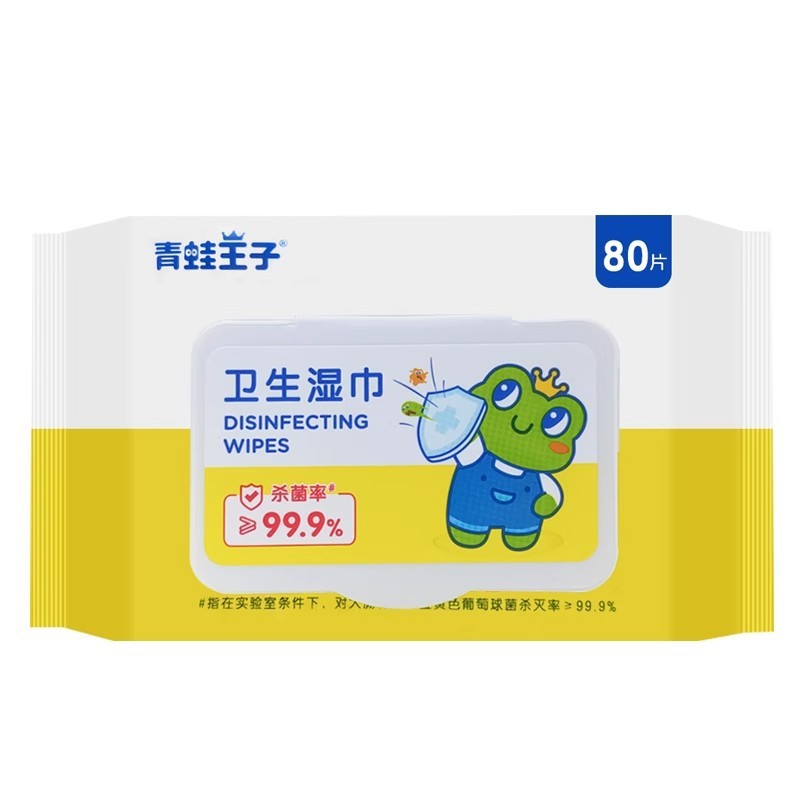 カエル王子衛生ウェットティッシュ 80枚入り 家庭用大容量パック ホルムアルデヒド不使用 消毒ウェットティッシュ 大人用 家庭用清掃|undefined