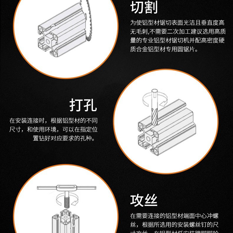 Estándar europeo 20 serie perfil de aluminio 2040 marco de perfil de aluminio industrial 2060 perfil de aleación de aluminio 2080 perfil de aluminio