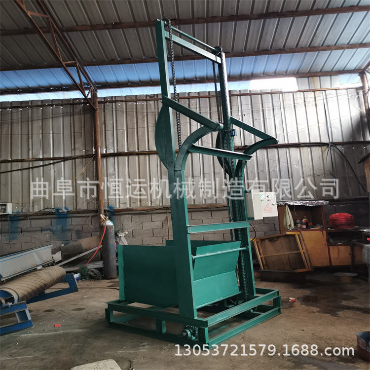 钢丝绳粮食单斗提升机 化工粉末混凝土单斗提升机