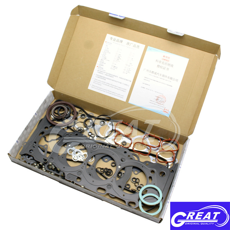 Aplicable a Camry Camry Highlander RAV4 Lexus 2GR-FE paquete de reparación del motor sellado del cilindro de gasolina