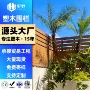 庭院工程耐晒跨境栅栏