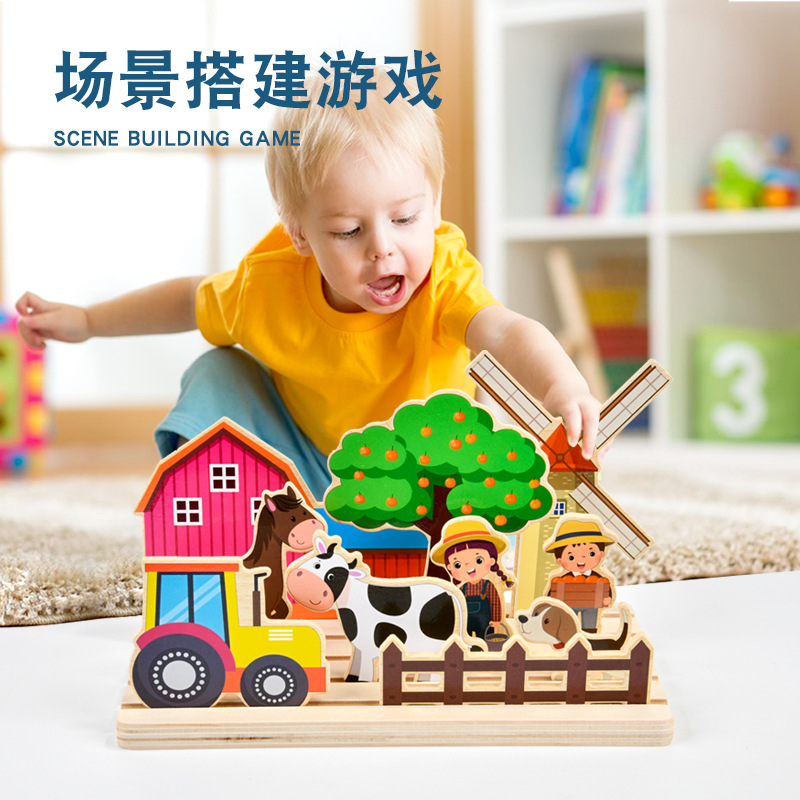 New Children's Wooden Panoramic Picture Group Game Character Color Cognitive Jigsaw Puzzle Matching Early Education Educational Toys