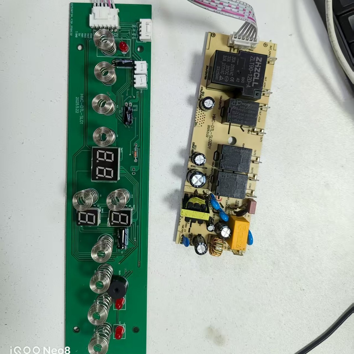 过EMC电陶炉PCBA控制板电路板电磁炉多头炉打样工生产线路板批量