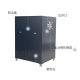 Bolun Granular Dry Ice Manufacturing Machine Fully Automatic Intelligent Production Equipment Columnar Cold Chain Transportation Dry Ice Production