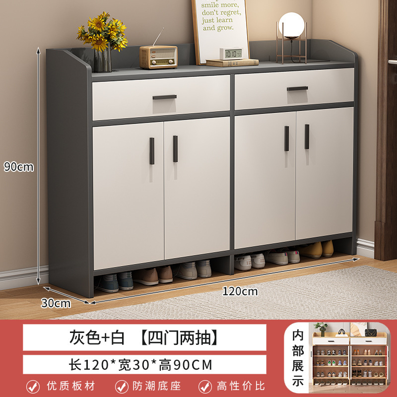 家庭用玄関用既製靴キャビネット無垢材カラー玄関キャビネット大容量玄関ドアリビングルーム防塵収納靴ラック|undefined