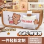收纳小学生大容量便携铅笔盒