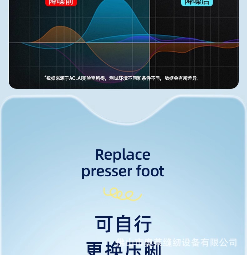 详情图25.jpg