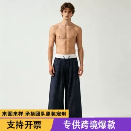 男式休闲裤;运动裤;男式卫衣