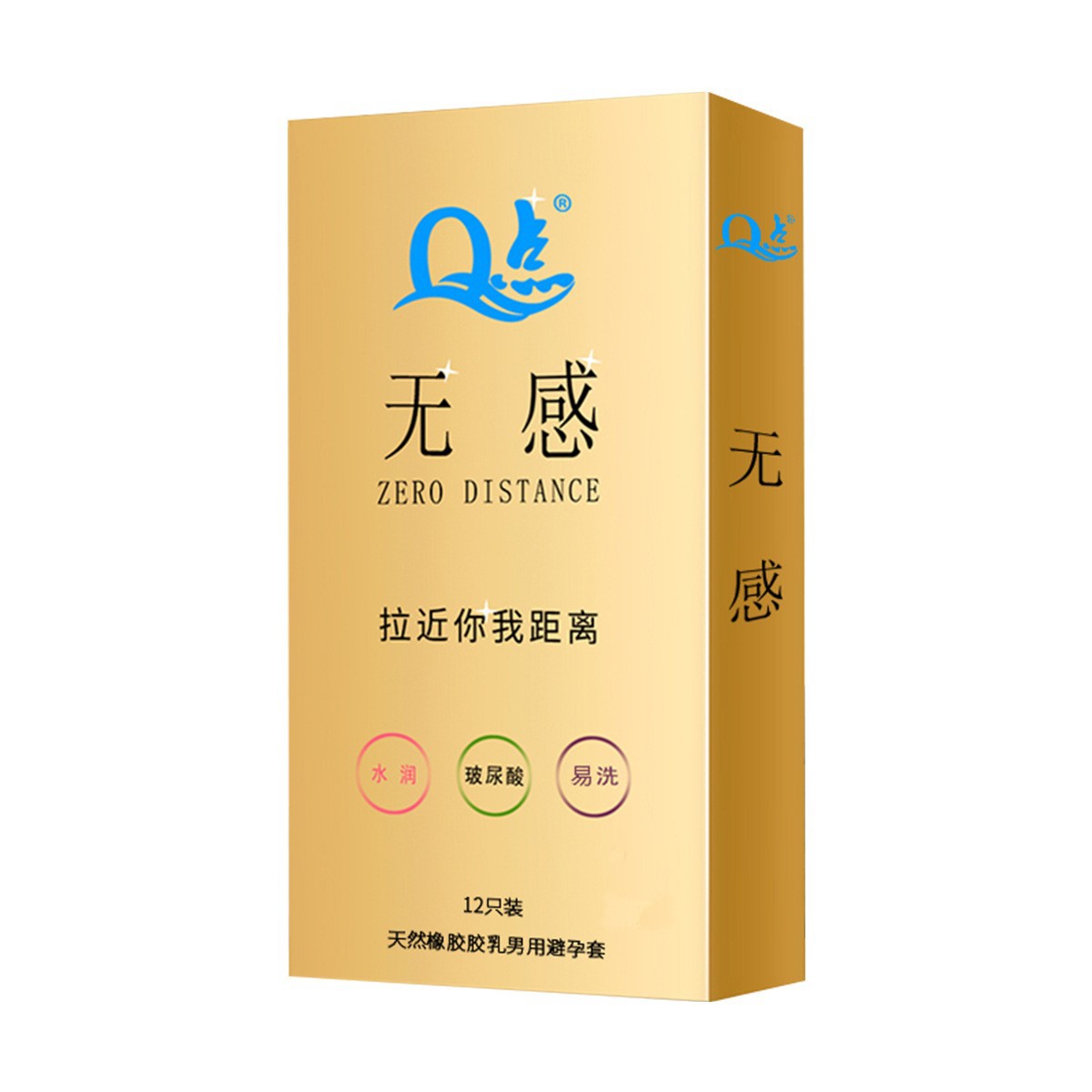 【16】센스 없음(12개입)