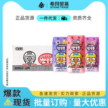 ࣘ�����֭��ϲ�ݮ�����{ݮ200ml*24�ж��ζ����С�б��������l