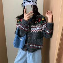 2025秋韩系提花花朵菱格宽松保暖毛衣开衫宽松慵懒风针织衫外套女