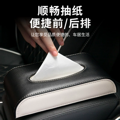 Car Tissue Box Seat Car tissue box/set