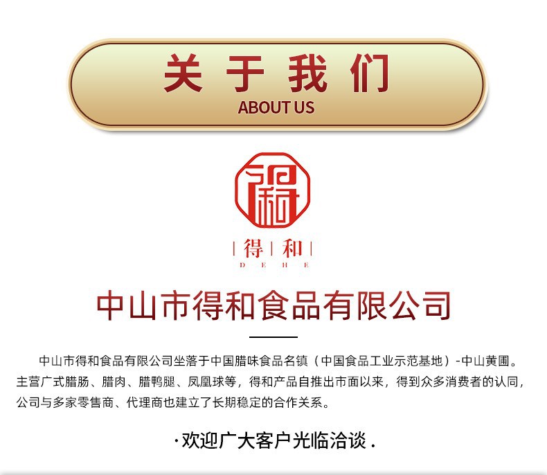 17232282819_676995908