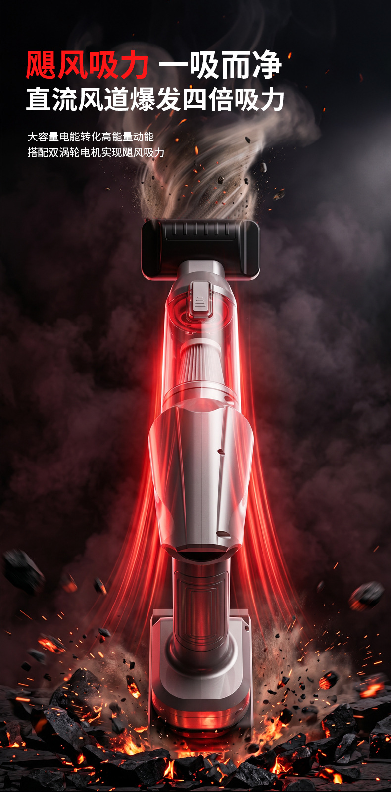 Car Vacuum Cleaner with Strong Suction, Small Handheld Model for Car and Home Use, Wireless, Super Strong Suction for Cleaning Cat Hair and Desktops
