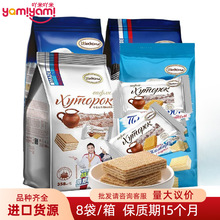 ���_˹�M����ʳ ������С�rׯ����ɾW�t׷�����e�̳����l408g