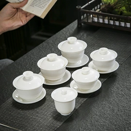 盖碗;茶杯;茶具套装