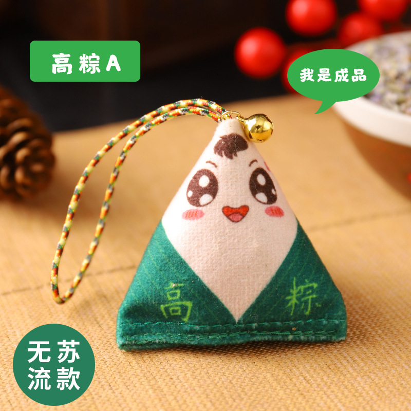 Dragon Boat Festival bolsita sobre DIY paquete de material hecho a mano examen de ingreso a la universidad zongzi bolsita adornos ajenjo colgante de coche portátil
