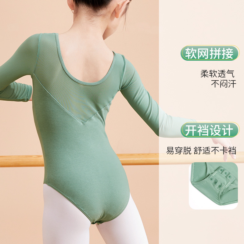 Ropa de baile para niños primavera práctica de manga larga Ropa de baile costura de algodón malla encaje mono Ballet ropa de cuerpo de niña