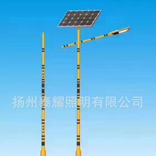 丽水6米8米道路灯厂家中式仿古太阳能景观灯民族特色太阳能路户外