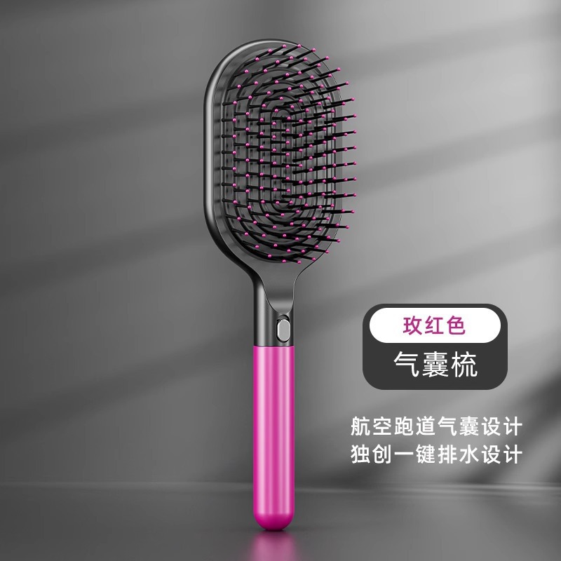 Airbag comb-rose red [second generation* new upgrade]