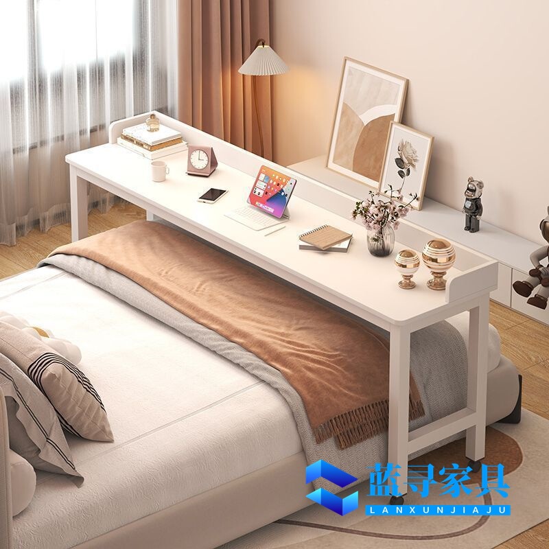 Cross-Bed Table, Movable Desk, Computer Table, Bed Table, Cheng Xiao's Same Style Lazy Table, Home Small Apartment Long Table