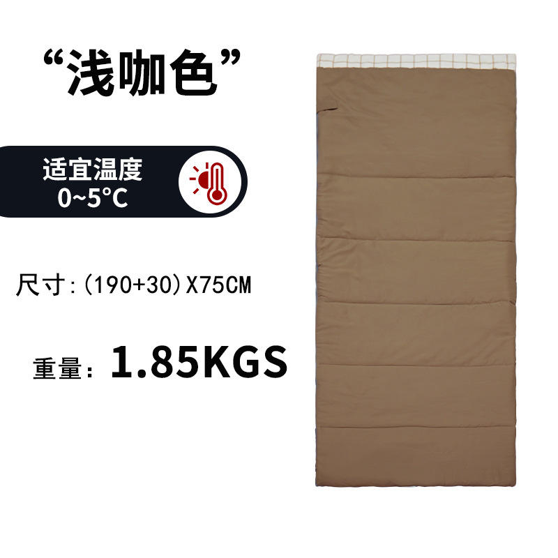 라이트 카레 1.85kg