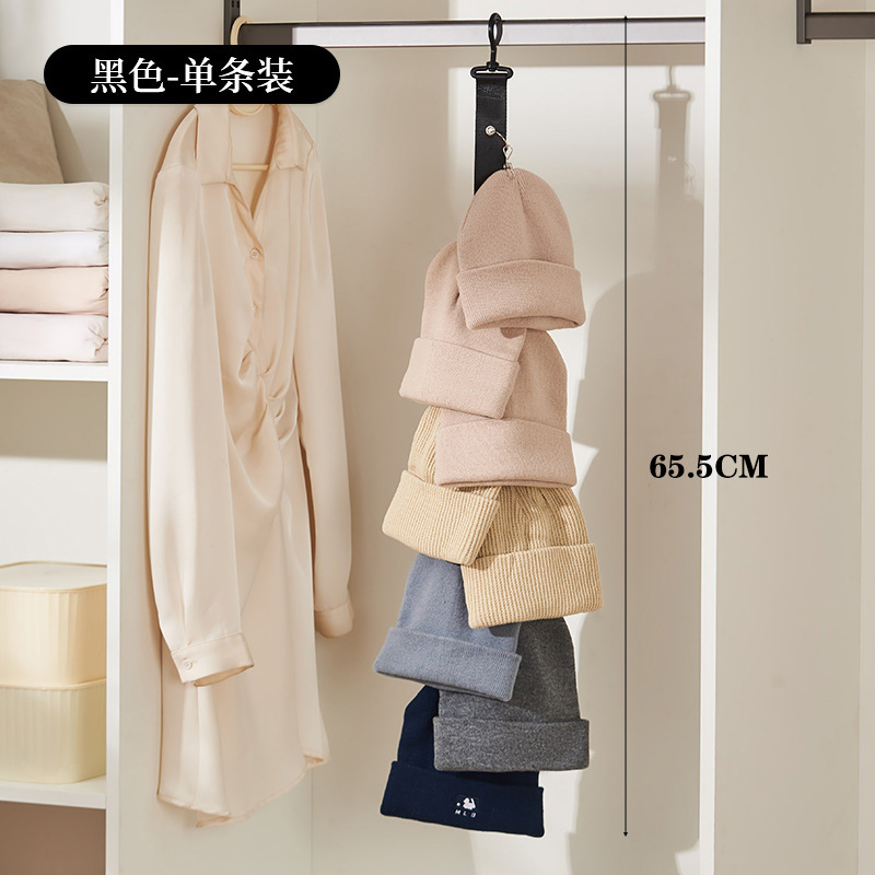 블랙 8클립 모자 후크