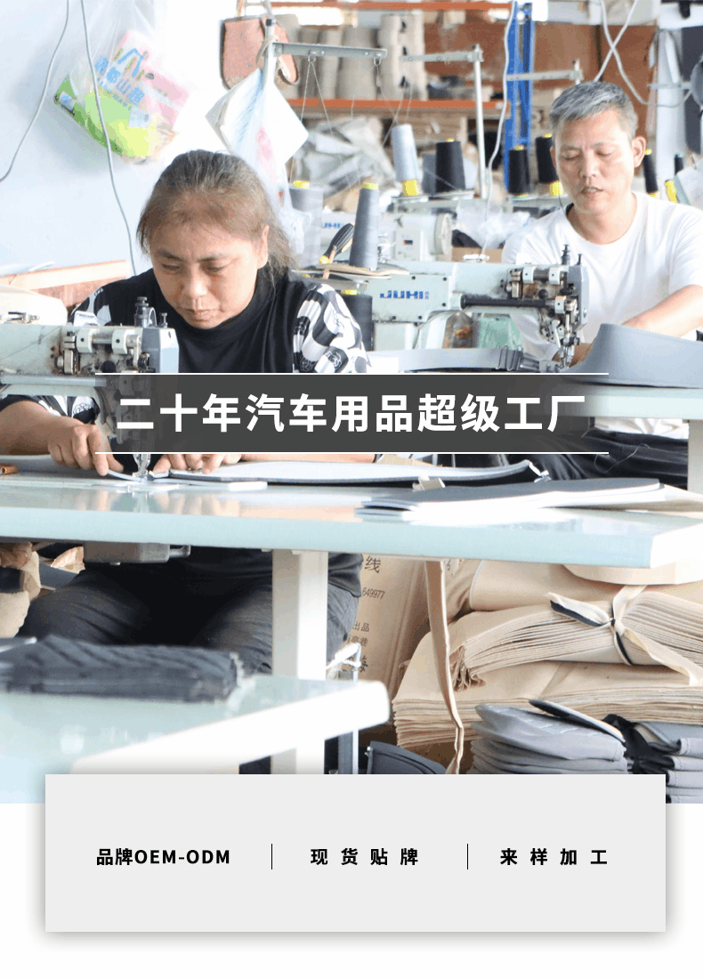 2026 New Model Car Seat Covers Wholesale, Universal for All Seasons, Five-Seater, Durable Leather, Breathable, Non-Slip, Amazon New Product Seat Cushions