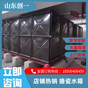 �b��ʽ�´�ˮ�� �ߜ�ˮ��   �˷��վ������ �������� ��r��ˮ��