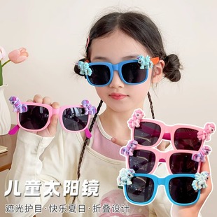 Little Pony and Girl Folding UV Anti-UV Sunglasses 2025 New Girl Kulomi Cartoon Sunscreen Sunglasses