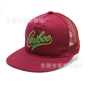 ��������ƽ��ñ���z���^ñ��Ů��������ñ�n��r�а���ñ