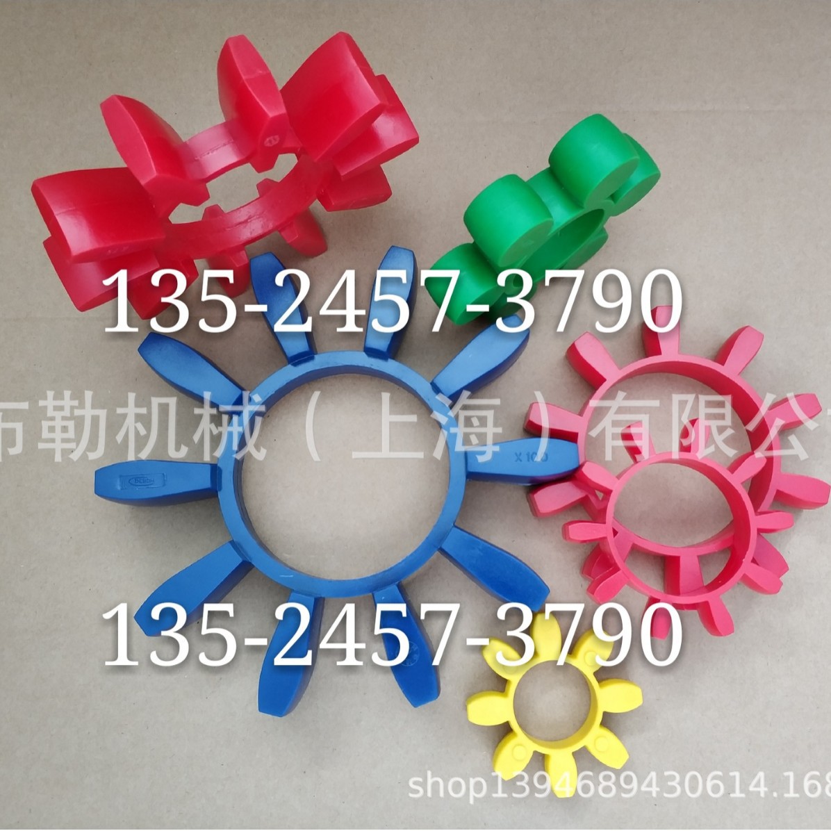 替换德国X-28-60X28X16星型梅花垫DESCH真空泵联轴器浇注型减震块