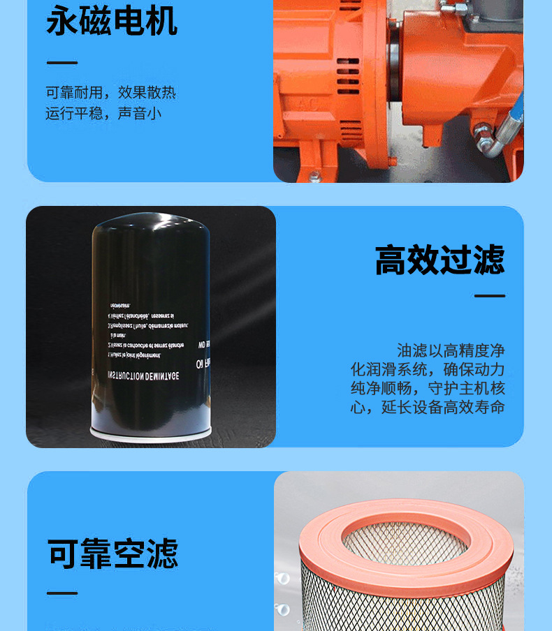 Screw Air Compressor 45Kw/55Kw/75Kw Air Compressor Industrial Grade Air Pump 380V Large Air Compressor