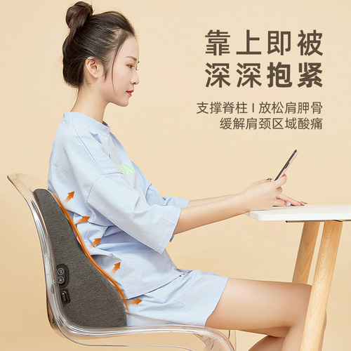 Memory foam cushion office massage lumbar support car chair back cushion waist backrest bedside cushion hot compress