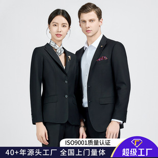 Men's Suits, Men's Groomsmen's Suits, Casual Suits, Men's Black Business Professional Suits, Overalls, Men's and Women's Suits