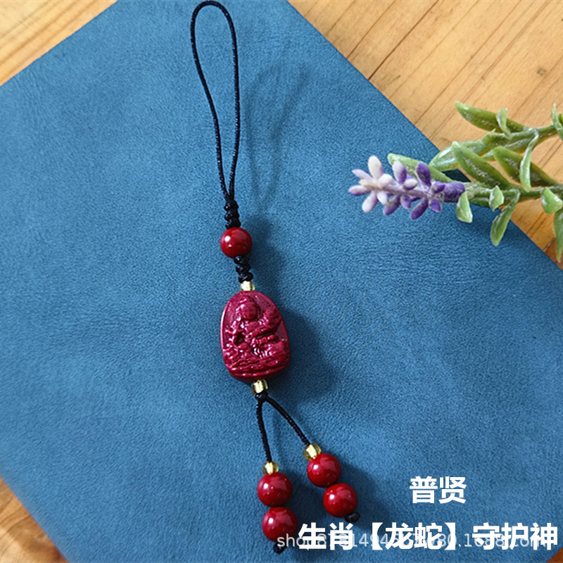 푸시안 [드래곤 스네이크] 휴대폰 체인