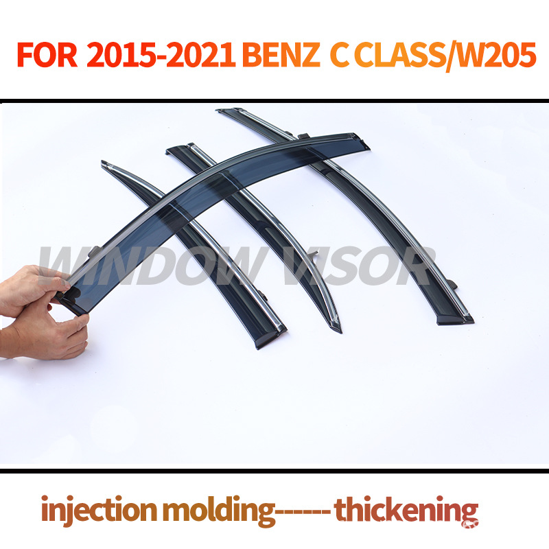 Applicable to mercedes benz c-class standard shaft W205 window rain shield Benz C Class W205 Window visors