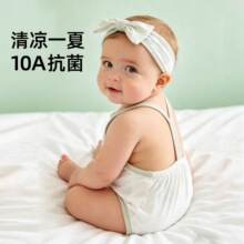 �냺�·��ļ�����뱳�Ƕ������B�w˯�������Ќ���Ī���������o��