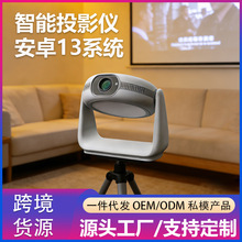 K1ͶӰ�x4K�������������Ͷ��1080P��y�����̨ͶӰ�C����2024